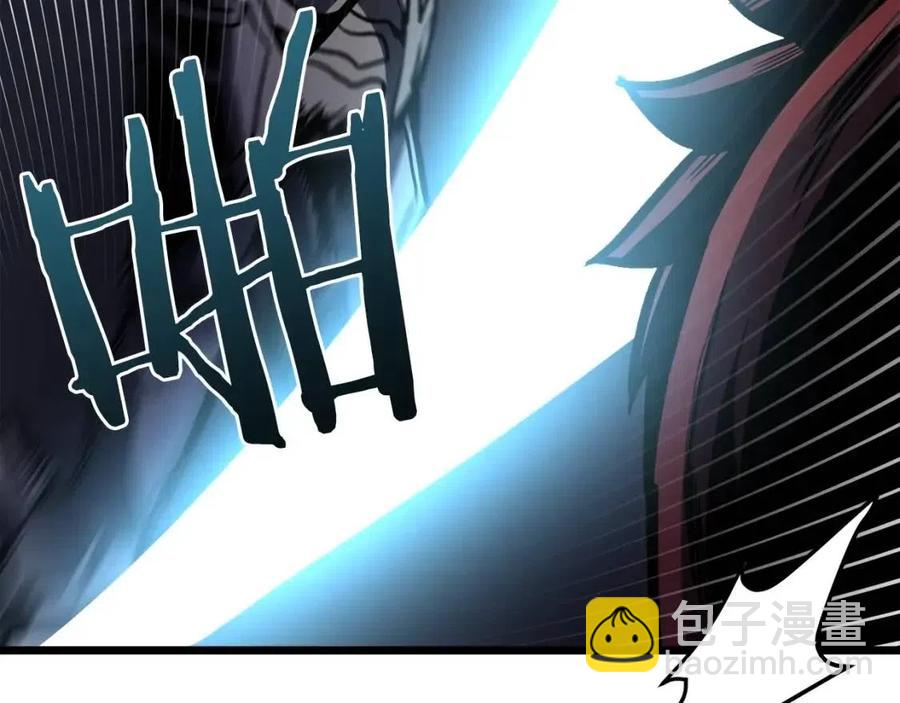 第32话 血精石的秘密42