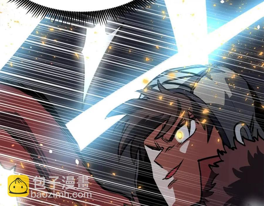 第32话 血精石的秘密62