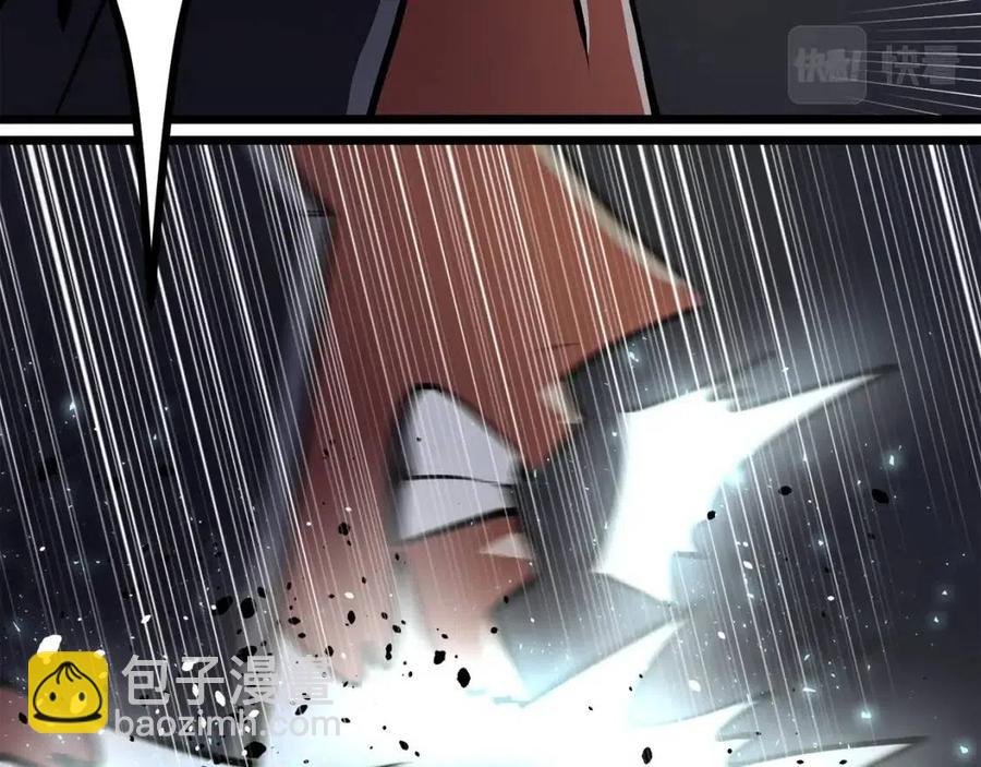 第32话 血精石的秘密65