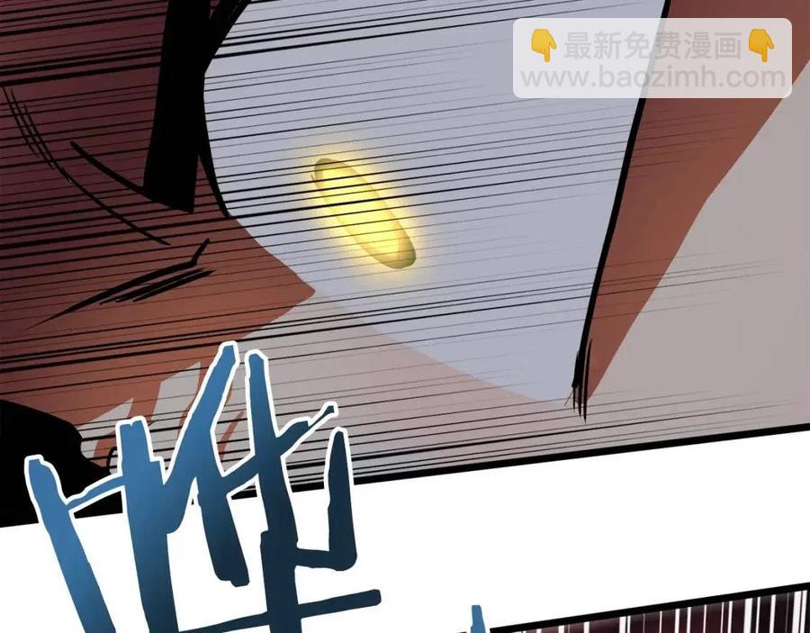 第32话 血精石的秘密83