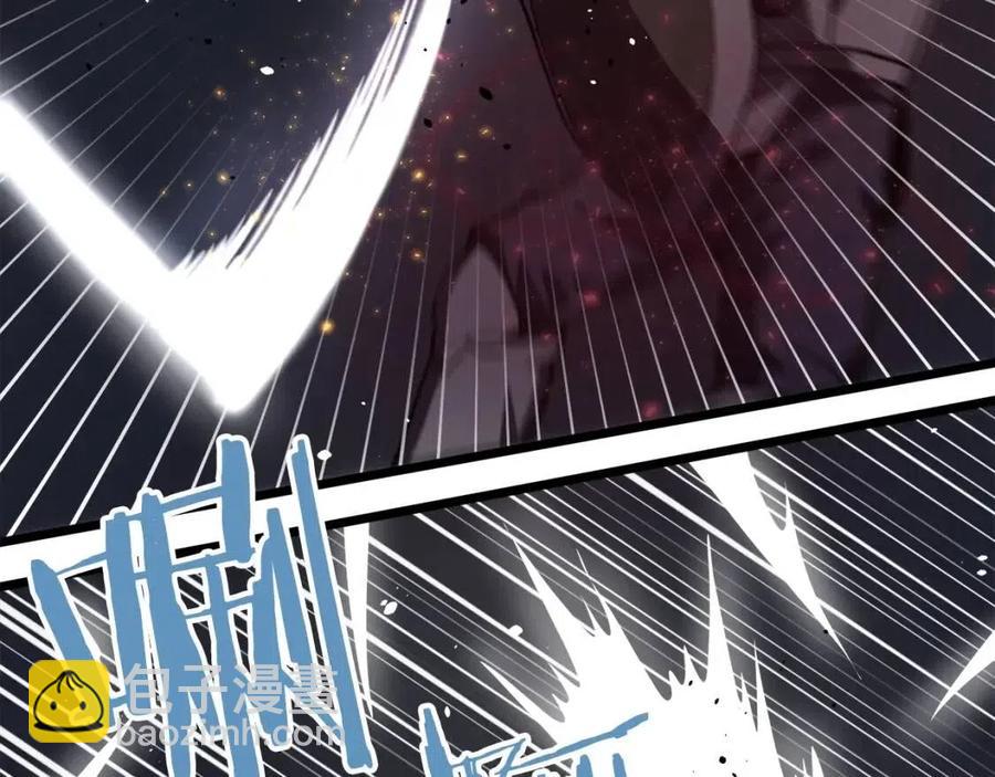第32话 血精石的秘密87