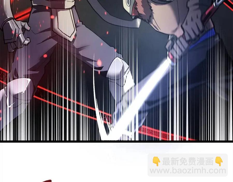 第33话 反复折磨118