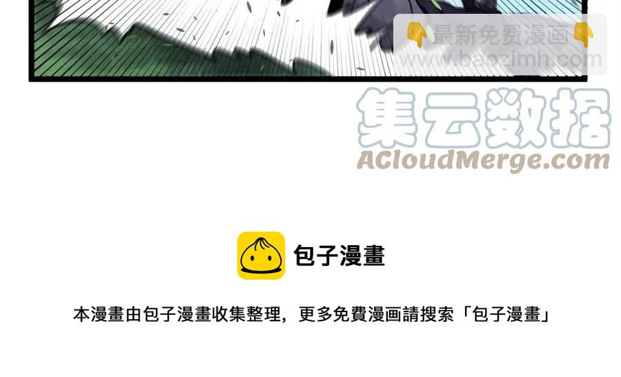 第33话 反复折磨120