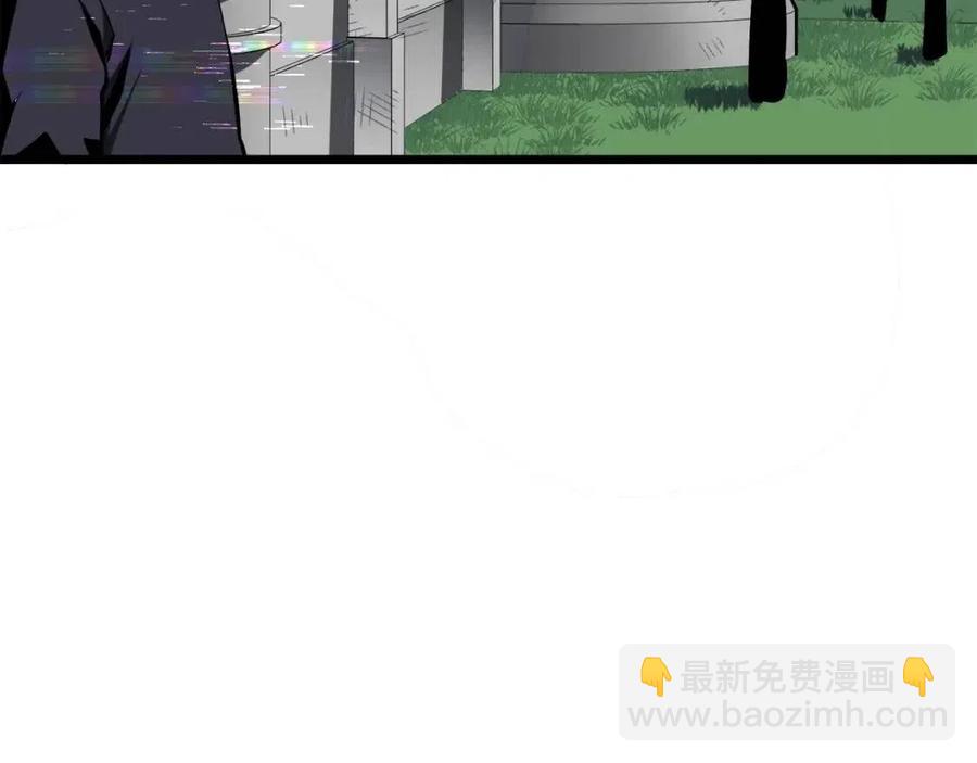 第33话 反复折磨143