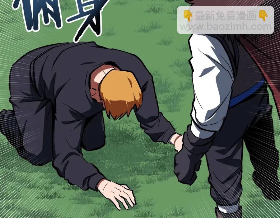 第33话 反复折磨169