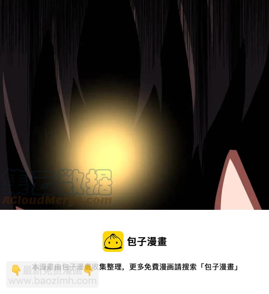 第33话 反复折磨180