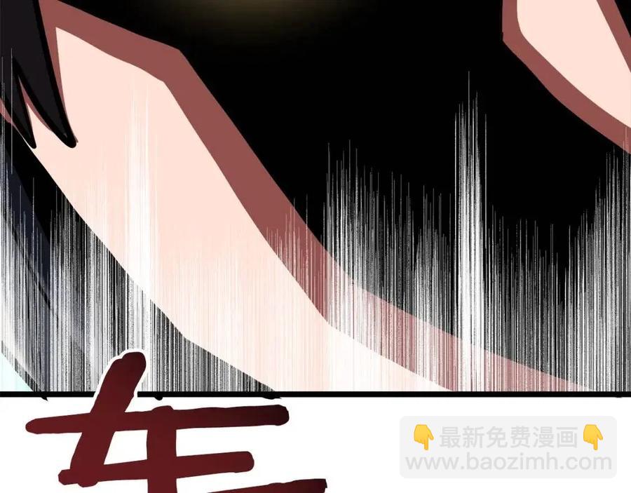 第33话 反复折磨181