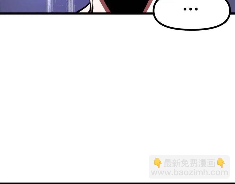 第33话 反复折磨190