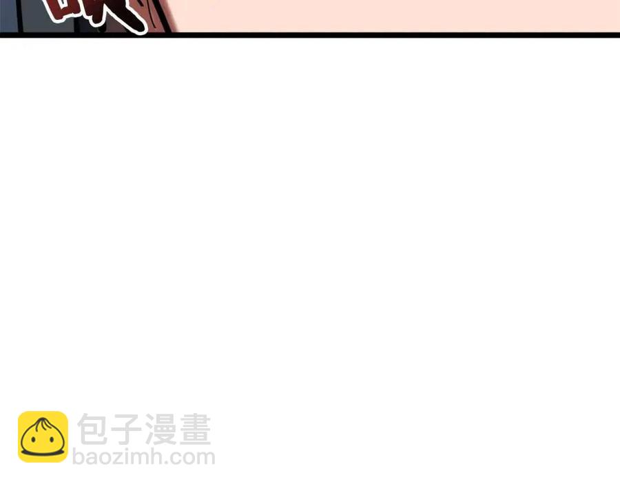 第33话 反复折磨202