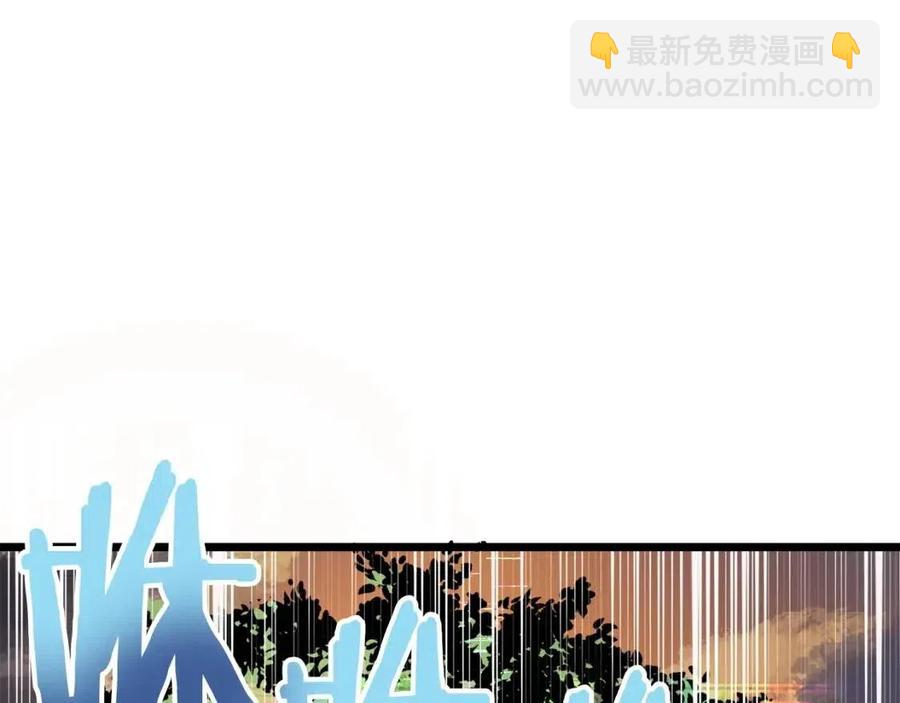 第33话 反复折磨219