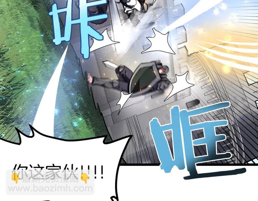 第33话 反复折磨23
