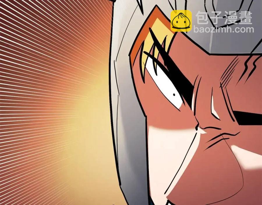 第33话 反复折磨61