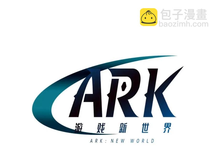 第33话 反复折磨85