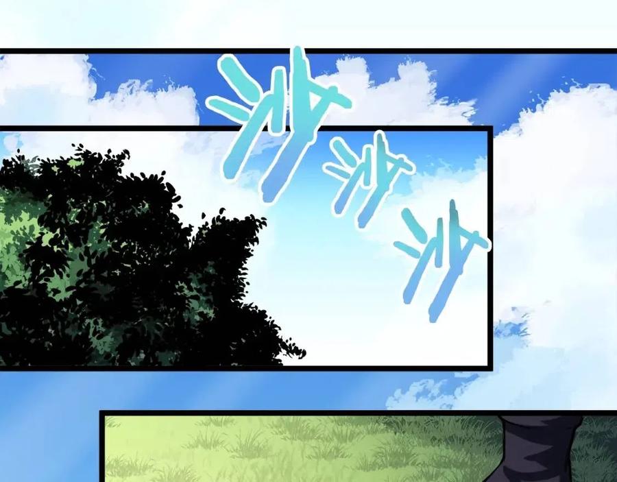 第34话 奇迹看护1