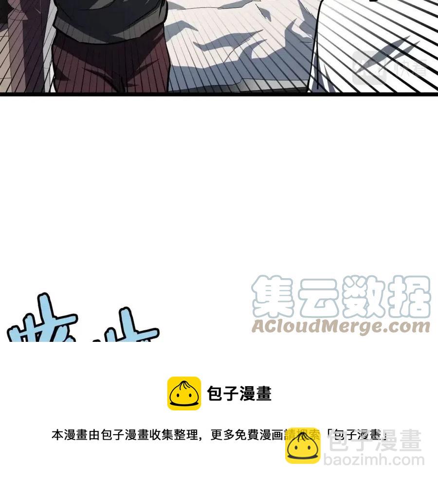 第34话 奇迹看护112