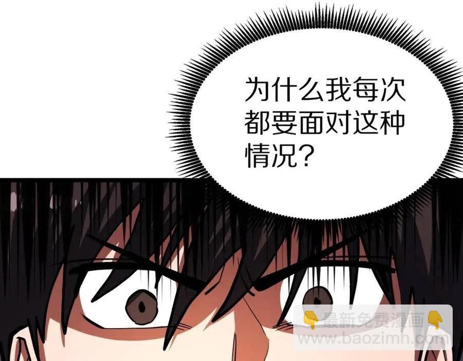 第34话 奇迹看护133