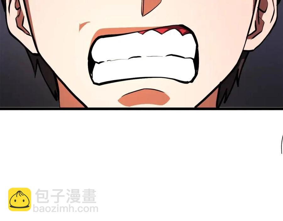 第34话 奇迹看护134