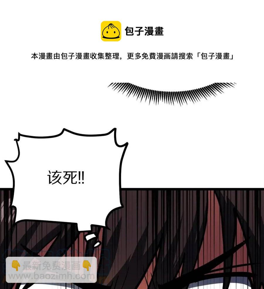 第34话 奇迹看护140