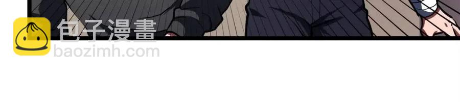 第34话 奇迹看护143