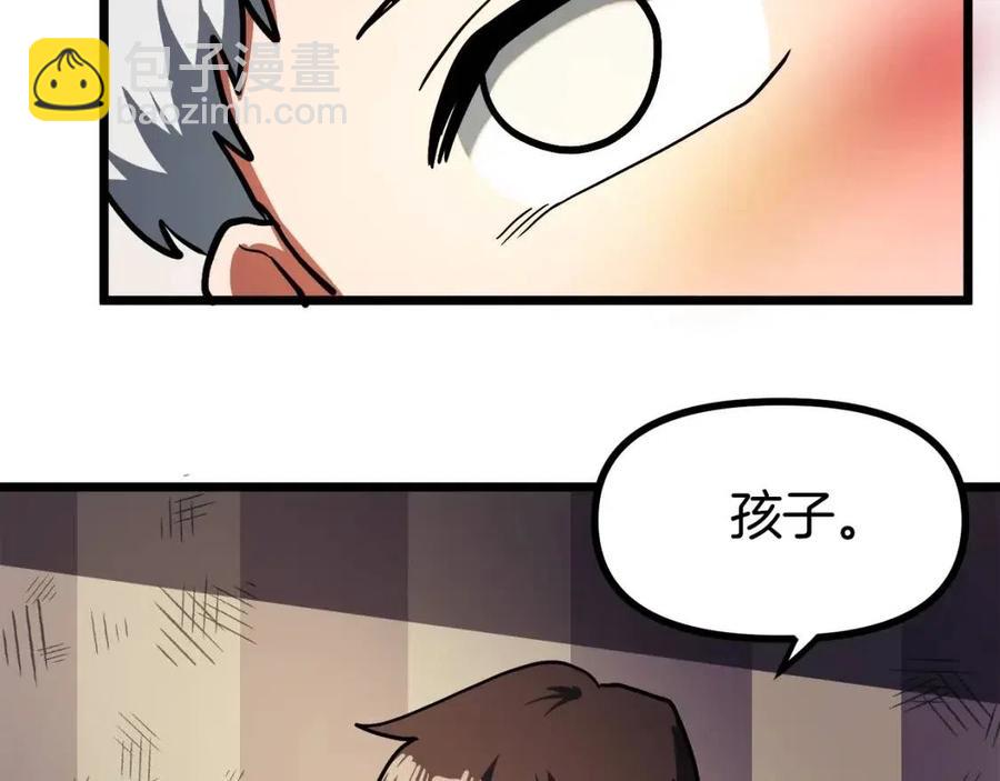 第34话 奇迹看护146