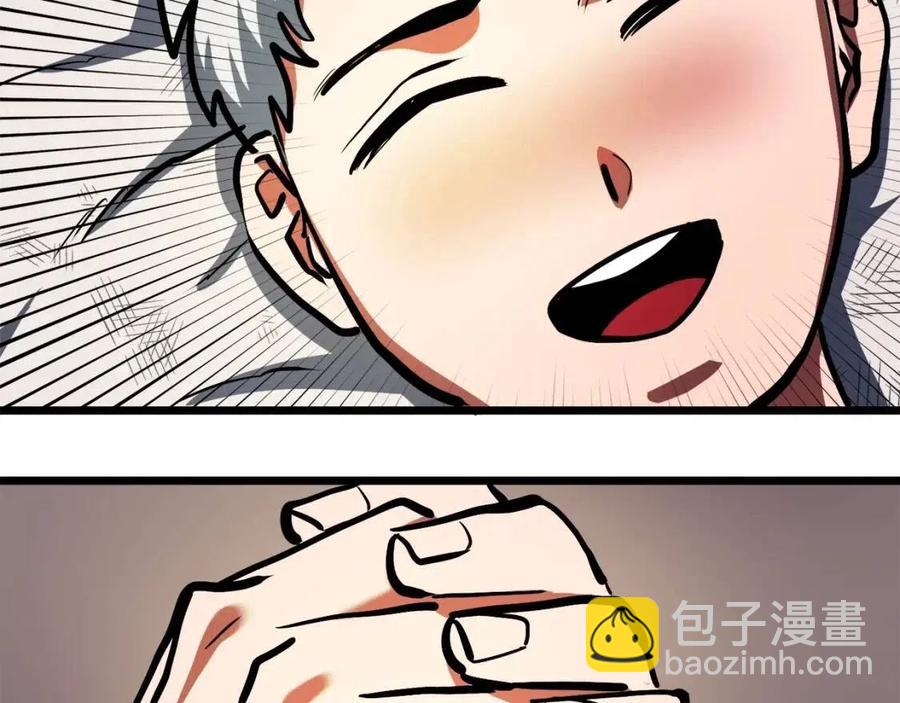 第34话 奇迹看护158