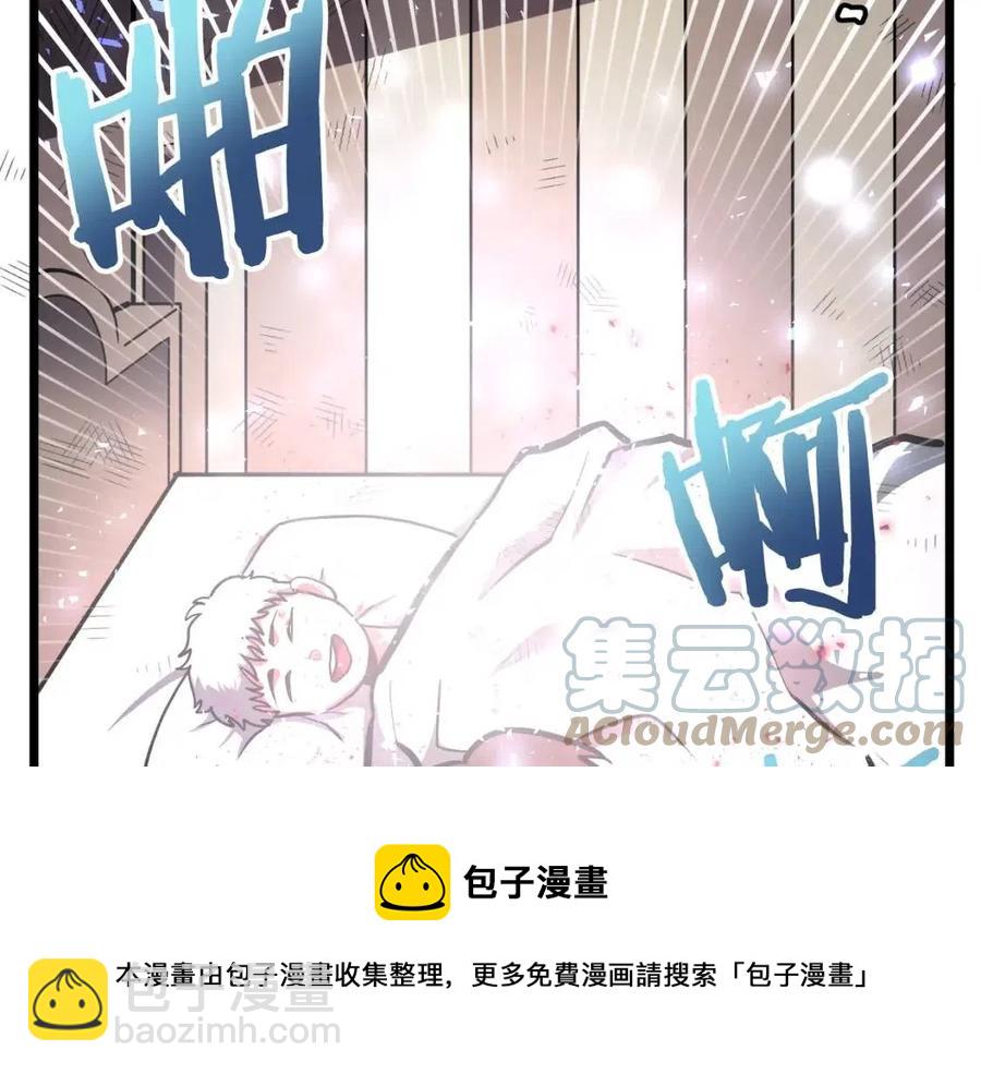 第34话 奇迹看护160