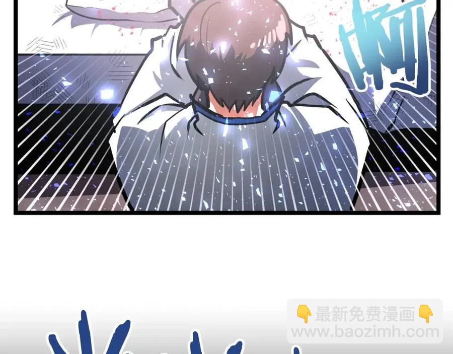 第34话 奇迹看护161