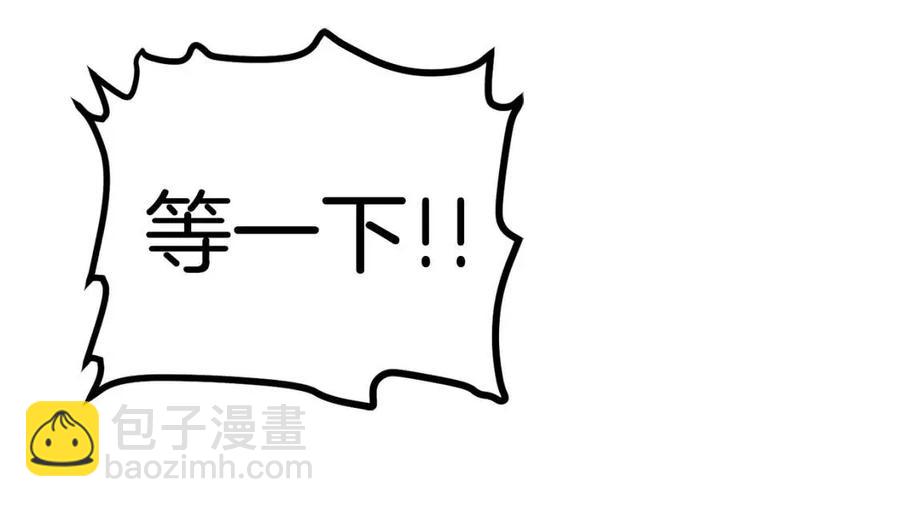 第34话 奇迹看护181