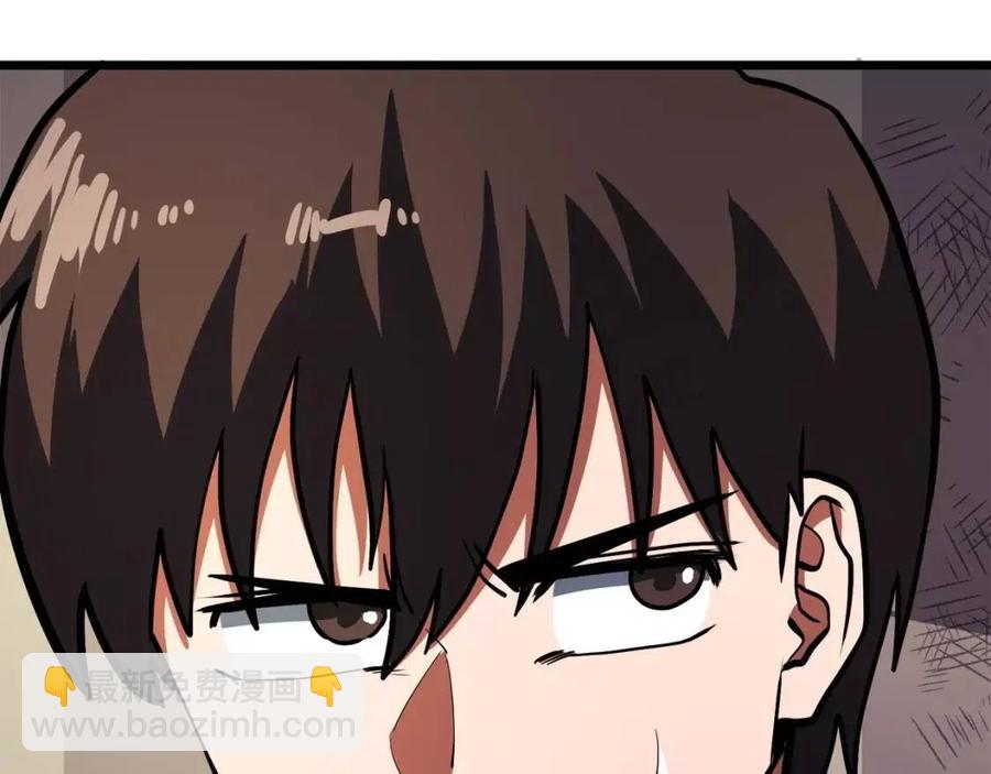 第34话 奇迹看护199