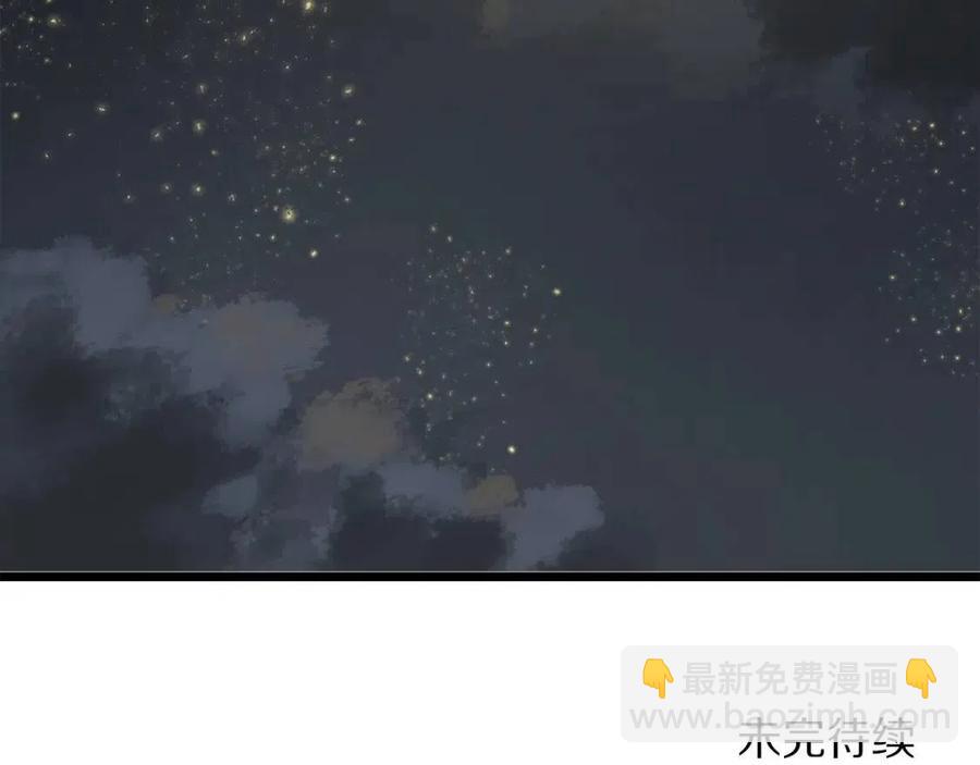 第34话 奇迹看护203