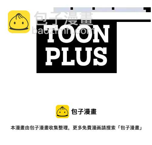 第34话 奇迹看护205