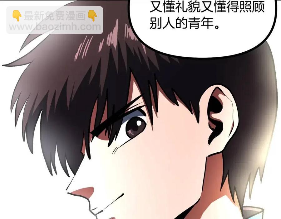 第34话 奇迹看护25