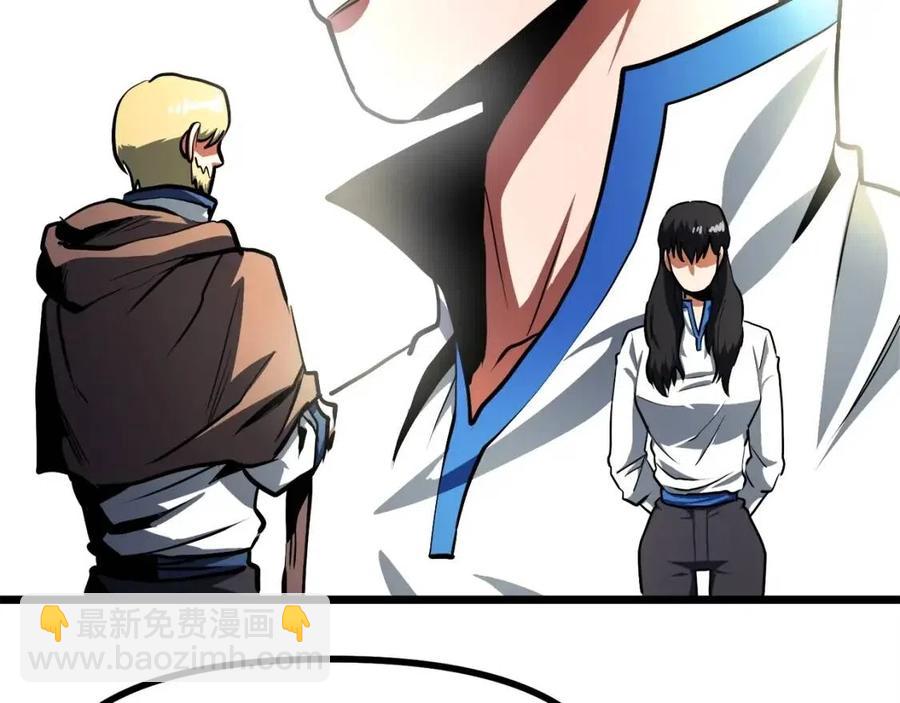 第34话 奇迹看护26