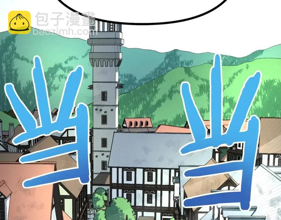 第34话 奇迹看护3