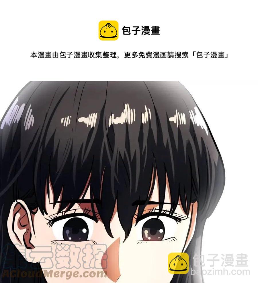 第34话 奇迹看护32