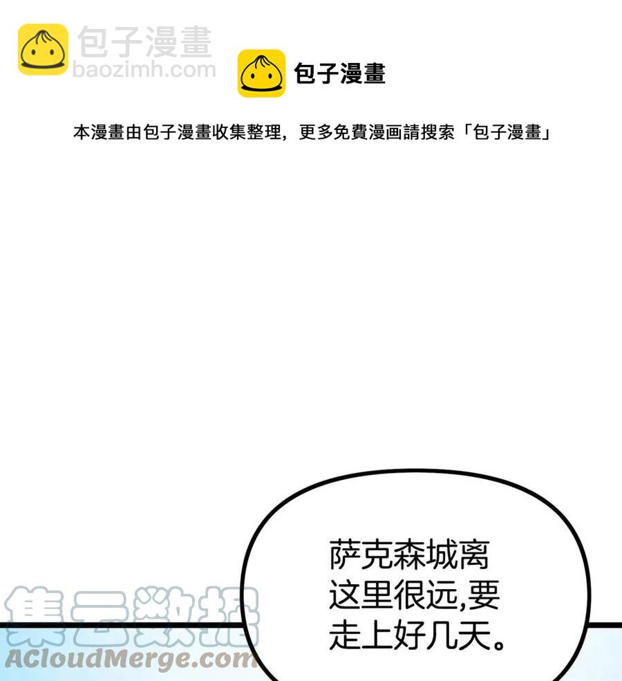 第34话 奇迹看护36