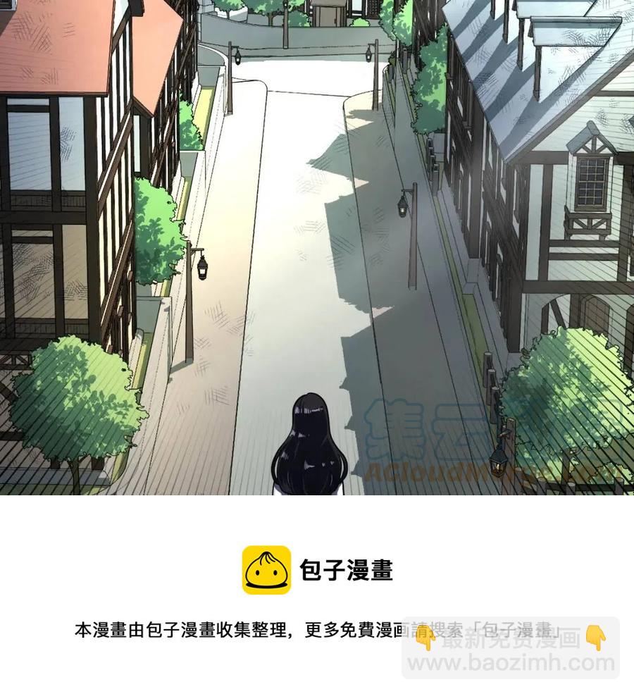 第34话 奇迹看护4
