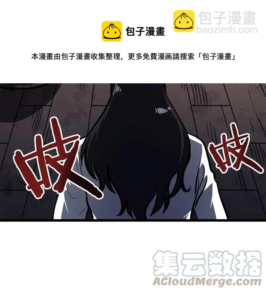 第34话 奇迹看护48