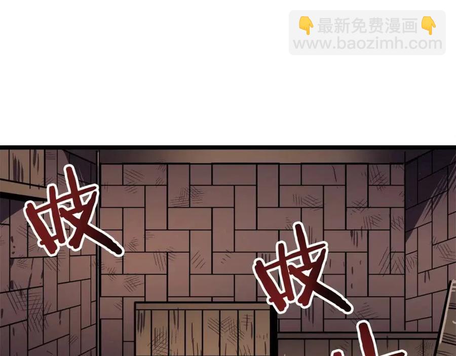 第34话 奇迹看护50