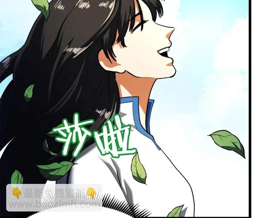 第34话 奇迹看护6