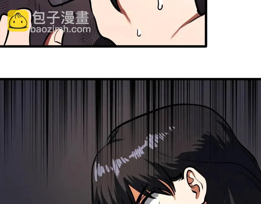 第34话 奇迹看护61