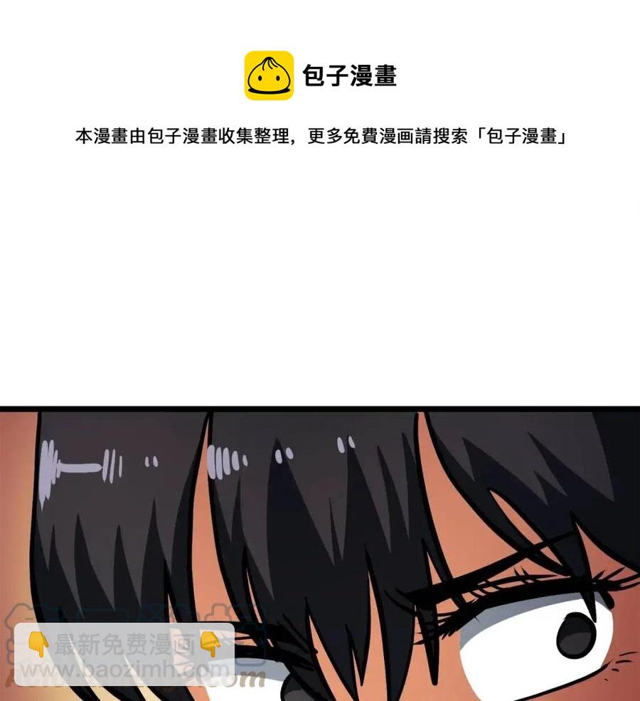 第34话 奇迹看护64