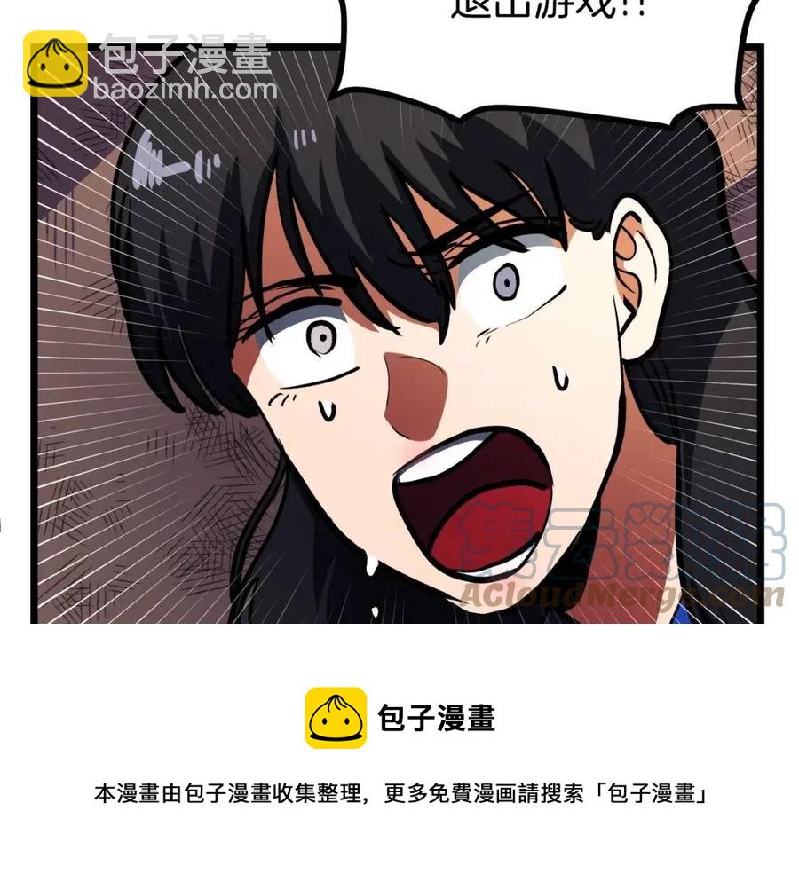 第34话 奇迹看护68