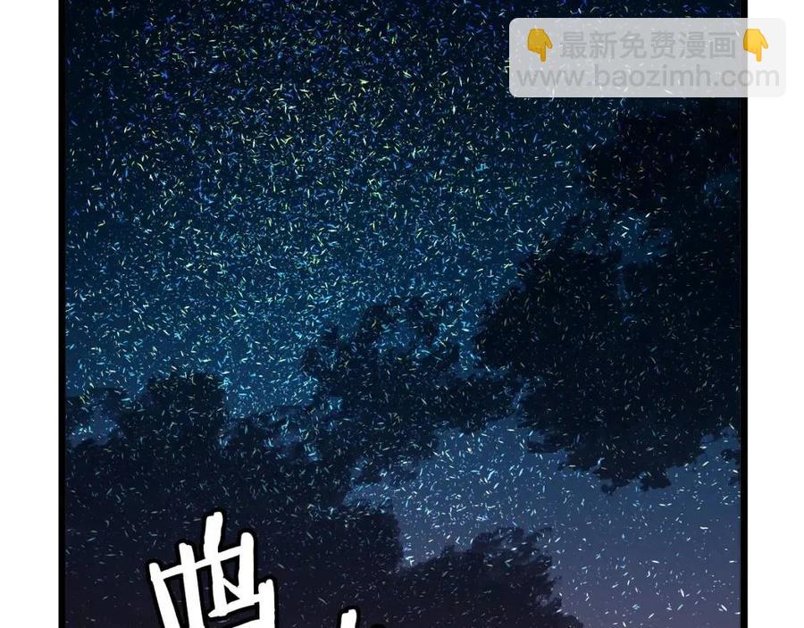 第34话 奇迹看护78