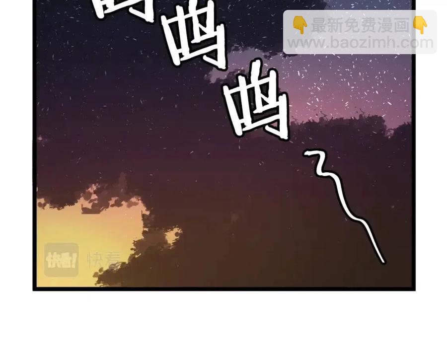 第34话 奇迹看护79