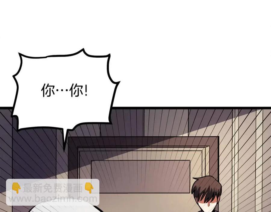 第34话 奇迹看护81