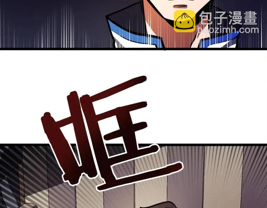 第34话 奇迹看护85