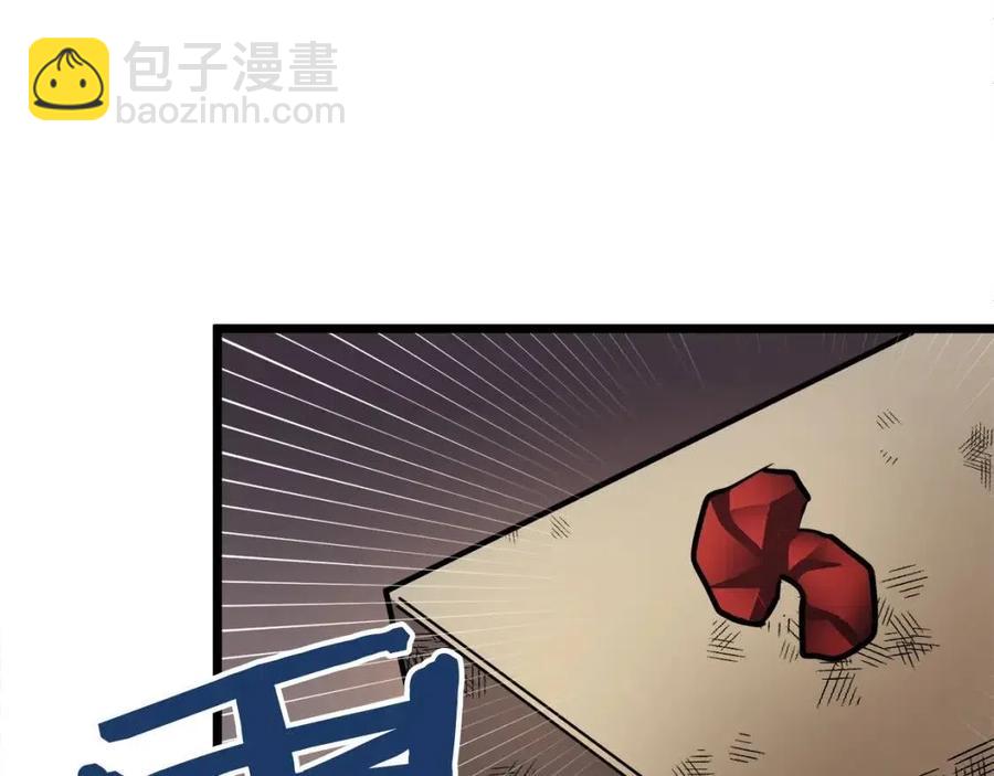 第34话 奇迹看护87