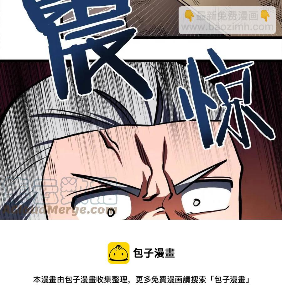 第34话 奇迹看护88