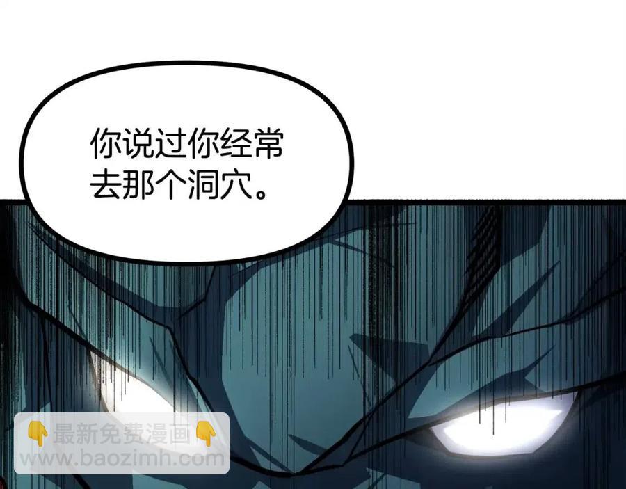 第34话 奇迹看护95